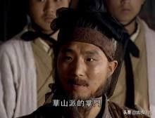 剑宗剩余力量风清扬封不平等明明力量比气宗岳宁小团队强大的多，为什么岳不群仍然掌控华山？