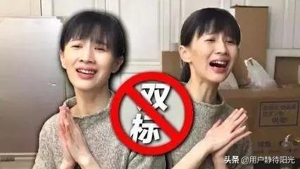 如何对待表面可爱实则双标的人？