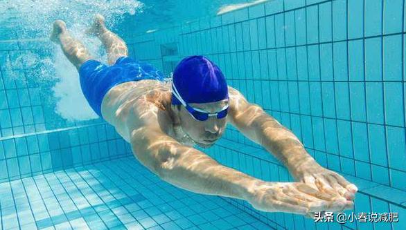 每天游泳1500m能减肥吗