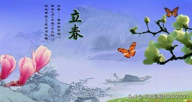 为什么2020年有两个四月？