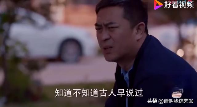 影视作品中，你听过三观最正的一段台词是什么？