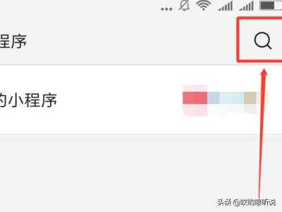 好玩的微信<a href=https://maguai.com/list/256-0-0.html target=_blank class=infotextkey><a href=https://maguai.com/list/256-0-0.html target=_blank class=infotextkey>朋友圈</a></a>:最近微信<a href=https://maguai.com/list/256-0-0.html target=_blank class=infotextkey><a href=https://maguai.com/list/256-0-0.html target=_blank class=infotextkey>朋友圈</a></a>流行的穿军装照，真的好玩吗？