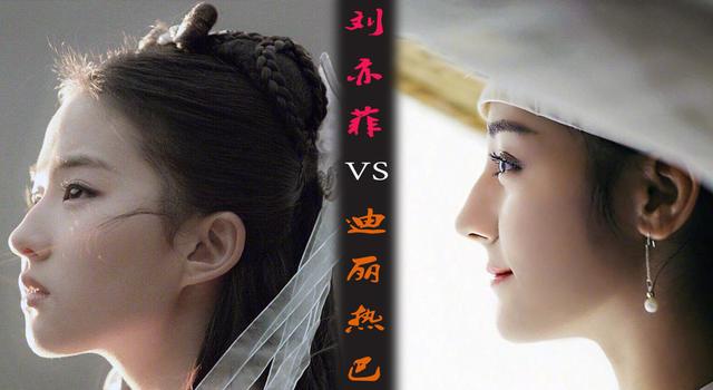 鹿晗是真的对迪丽热巴有好感吗？