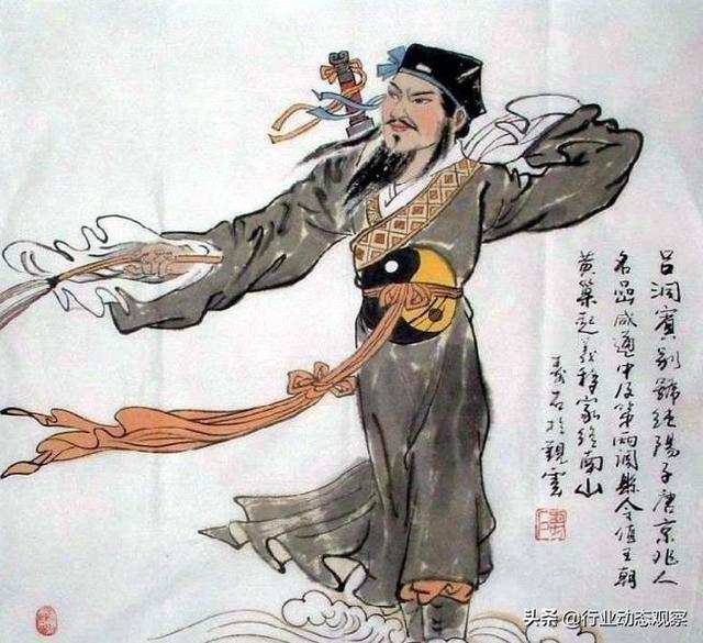 狗咬吕洞宾的典故:吕洞宾哪里人为什么叫狗咬吕洞宾
