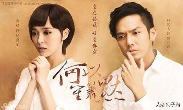 一个都不能少电视剧:哪些电影或电视剧适合小学生看，并能够起到坚定理想的作用？