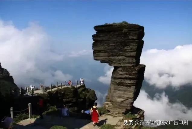 重庆周边<a href=https://maguai.com/list/52-0-0.html target=_blank class=infotextkey>旅游</a>:重庆周边的景点你会选择去哪个？