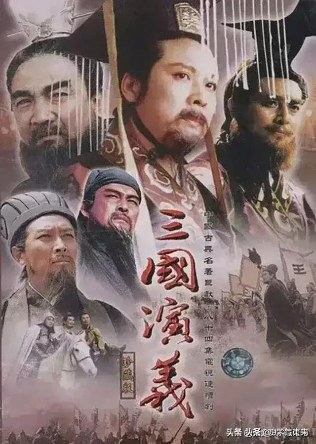 周瑜是怎么死的？他活到了多少岁？