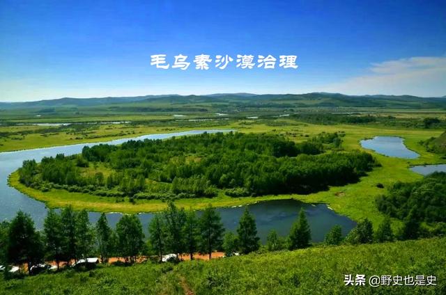 头条问答 塔克拉玛干沙漠绿化有可行性吗 科普拾录的回答 0赞