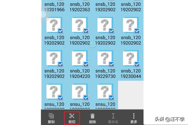 微信如何批量下载保存<a href=https://maguai.com/list/256-0-0.html target=_blank class=infotextkey><a href=https://maguai.com/list/256-0-0.html target=_blank class=infotextkey>朋友圈</a></a>的图片呢