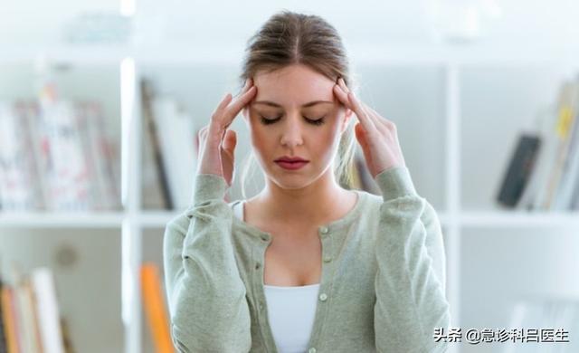偏头痛是什么原因引起的?偏头痛是什么原因引起的左边阵痛