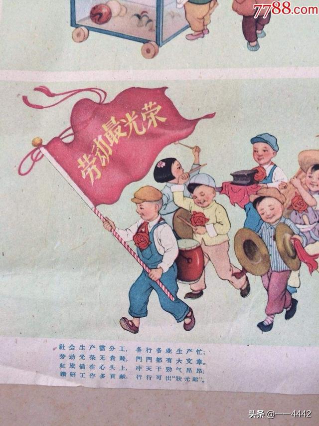 无目标无技术无资金无人脉,想自己创业,却不知道怎么着手,往哪方面走？