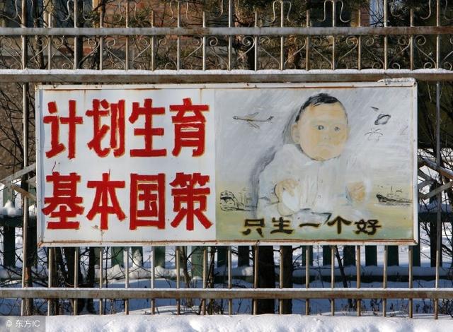 于月仙的儿子:于月仙去世，张雪松会怎么安排自己的下半辈子？
