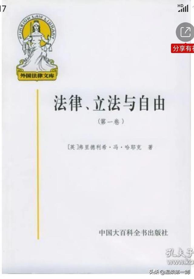 科普书籍排行榜前十名，书荒书荒，有什么好书推荐，有趣的，科普书籍