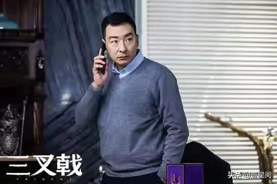 演员董勇:认识董勇这个演员什么时候开始，如何评价他在三叉戟中的表现？