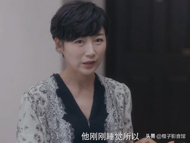代乐乐图片:你们怎么看待《安家》里面的代乐乐饰演的赵小姐和她老公这一家人