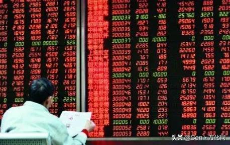 咱老张是谁:现在还有谁记得，《股民老张》这首歌