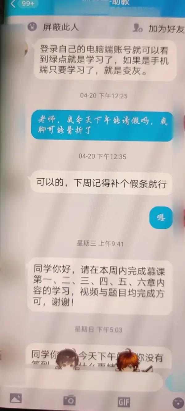 四川达州发生凶杀案3人遇害凶手自杀，劝架邻居被害该找谁赔偿？