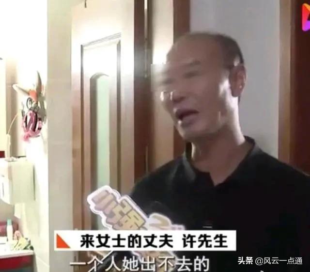 杭州水淹:杭州来女士失踪当天，家里用了两吨水是怎么回事