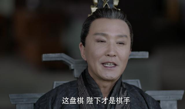 《庆余年》深度解析：陈萍萍在告老还乡的路上，怎么会巧遇高达？