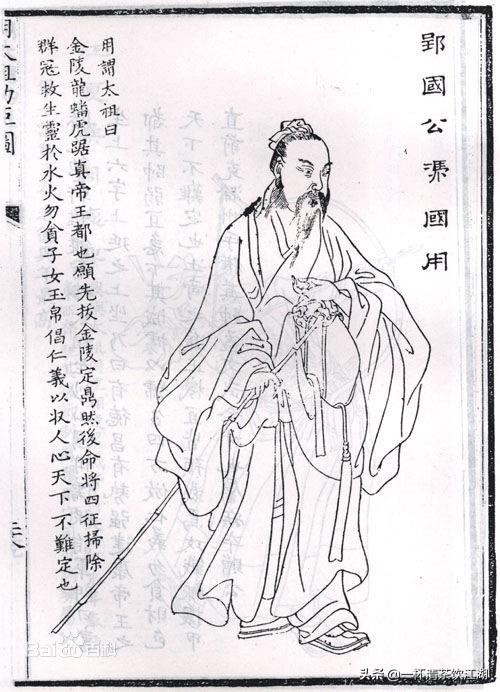 冯国胜:明冯国用死后冯国胜继承了爵位，冯国用儿子长大后怎么办？
