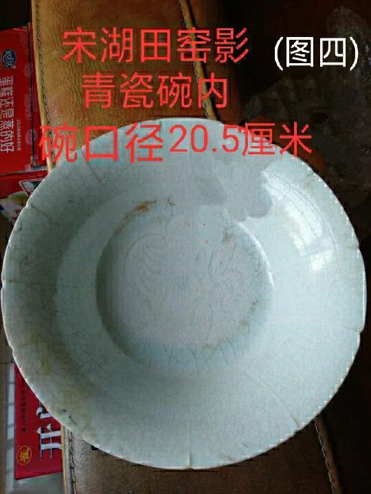 古玩市场上的民间精品古董都流向哪里了？插图34