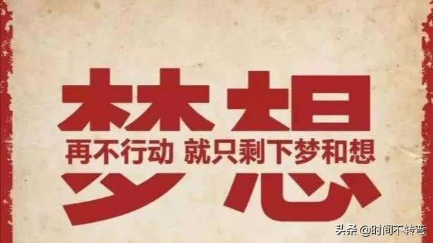 战国时秦国是怎么样一步一步获得胜利，抛开制度和地理位置，其中每一个小的历史事件中，蕴含着什么样的故事？