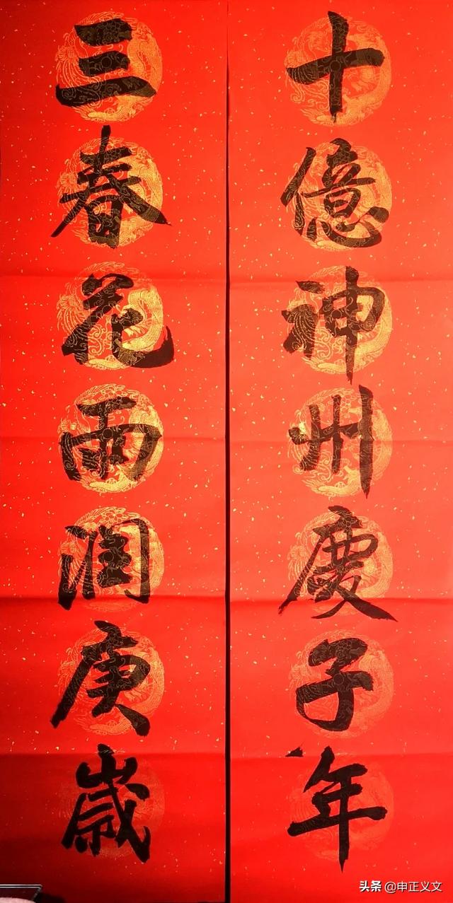 中国34个省级行政中心的名字是怎么来的？