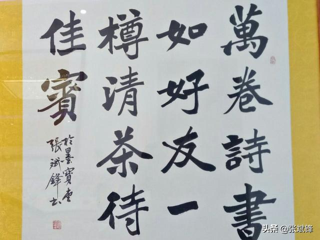 葛宇路:中央美院说葛宇路造成不良影响，被记过处分，你怎么看