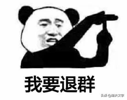 有什么好的手机移动办公软件可以推荐？:风火递单号查询 第5张