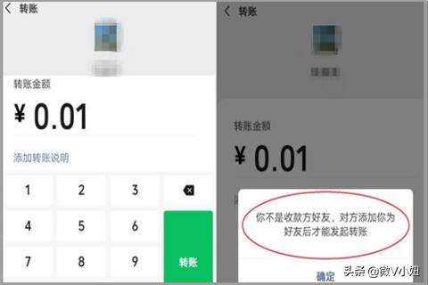 如何查看<a href=https://maguai.com/marketing/1996.html target=_blank class=infotextkey>微信好友</a>是否将自己删除