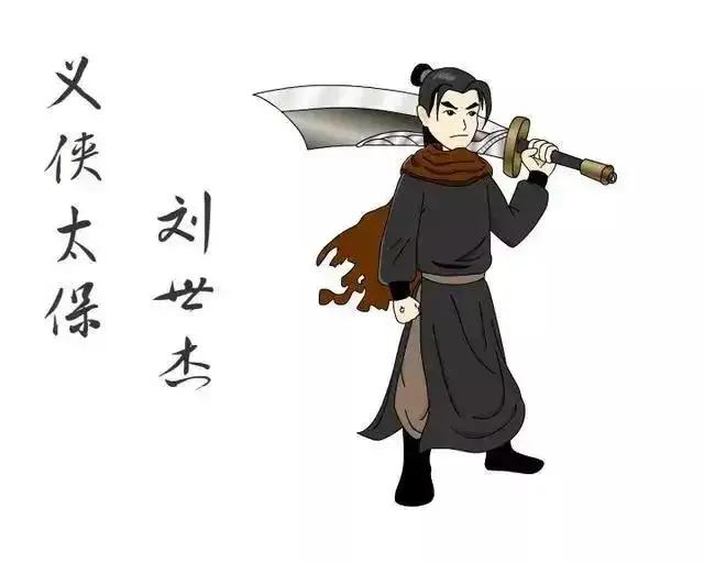 《白眉大侠》中，小五义小七杰都是谁，他们的结局又是怎么样的？