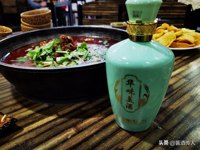 吴向东简历:新央企中国融通集团成立意味着什么？