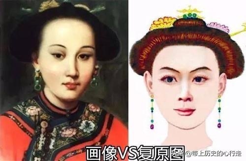 清朝香妃出土照片，历史上真实的香妃，27岁入宫牌子被翻掉漆死后乾隆罢朝三天吗