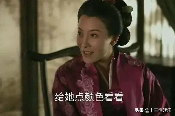 康兆儿:知否中康姨妈与盛老太太没有什么冲突，她为何要毒害老太太呢
