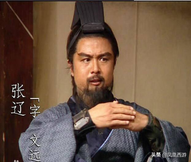 秃发树机能:为什么三国演义里的人名，都是单名？