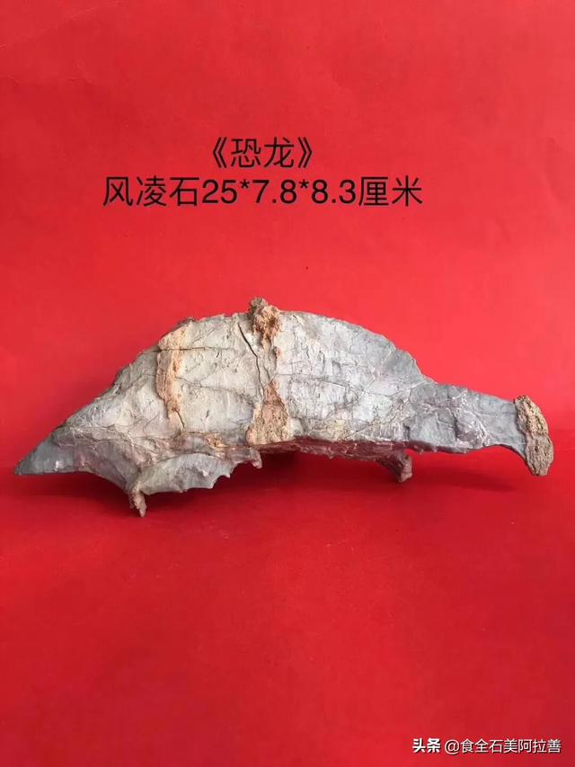 阿拉善玉石为什么这么便宜,为什么淘宝的玉那么便宜？