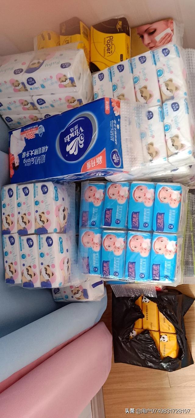 微信免费放单任务群:朋友拉我进入一个3-5元的纸巾群，这种纸巾群是怎么回事？