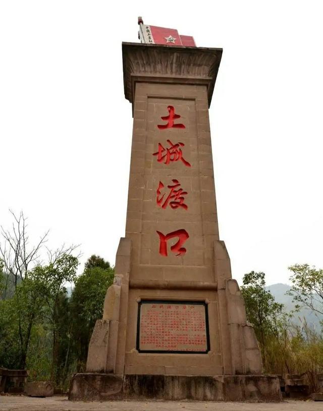 吕马童:项羽死后为什么被分尸了？