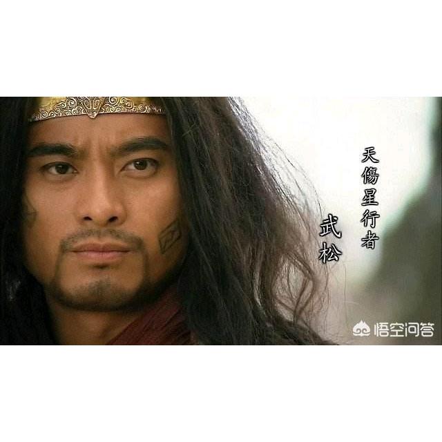 梁山四大都头,三个天罡一个地煞,身份阅历相近为何待遇却有天壤之别？