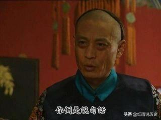 雍正兄弟的下场:清朝雍正皇帝有几个儿子，他们的结局各是如何？