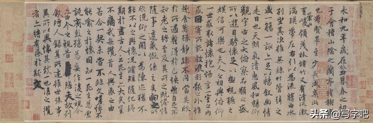王羲之的“天下第一行书”《兰亭序》的真迹去哪了？