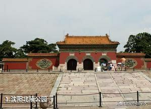 五一小长假准备带着孩子出去玩,沈阳市内有什么适合亲子游的地方吗？