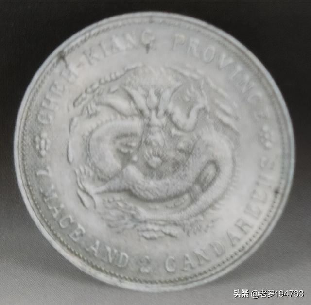 钱币市场滴水滚珠局:2000左右的项链有哪些款式，黄金或是彩金都可以？