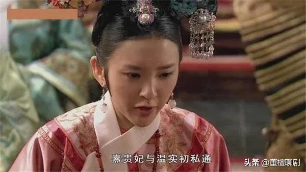 王天培:甄嬛传：为何苏培盛一定要杀祺嫔？