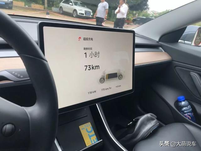 为什么越来越多人后悔买新能源汽车？插图74
