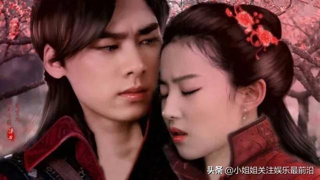 快乐大本营刘亦菲:假如刘亦菲和李易峰在一起，你觉得合适吗？