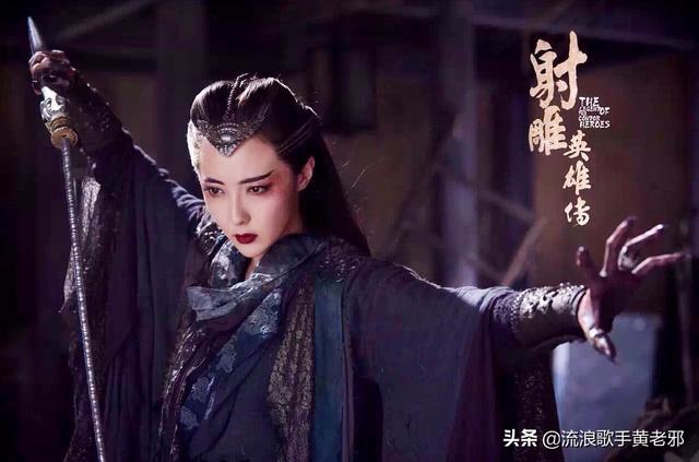 陈玄风:全真七子中丘处机与黑风双煞铜尸陈玄风谁武功更高？