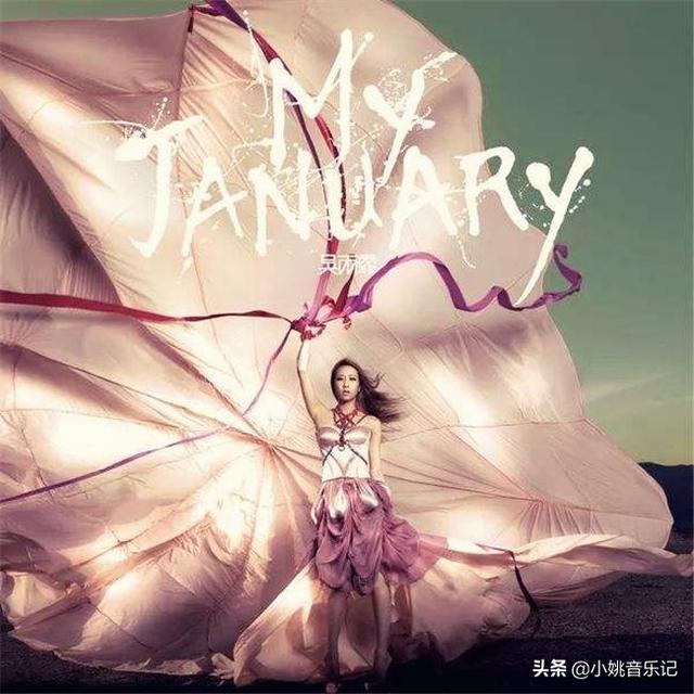 吴雨霏苏眉歌词意思:吴雨霏的《吴哥窟》歌词？