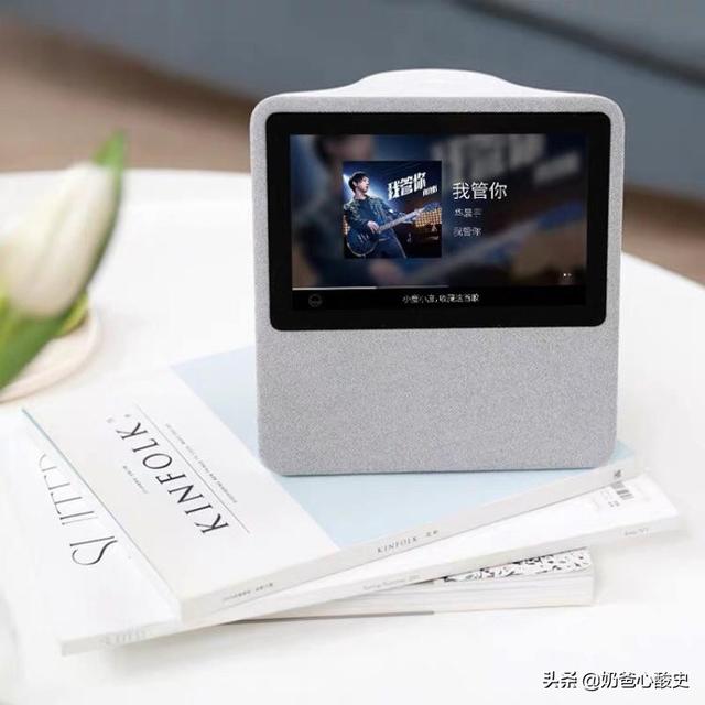 想给孩子买个学习功能强大的智能早教机器人,各位家长有什么好推荐吗？