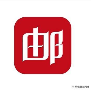 什么手机办公软件可以发邮件